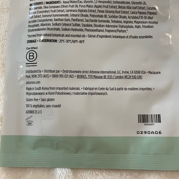 Radiance Sheet Mask with Niacinamide New 3 of them - Picture 4 of 6